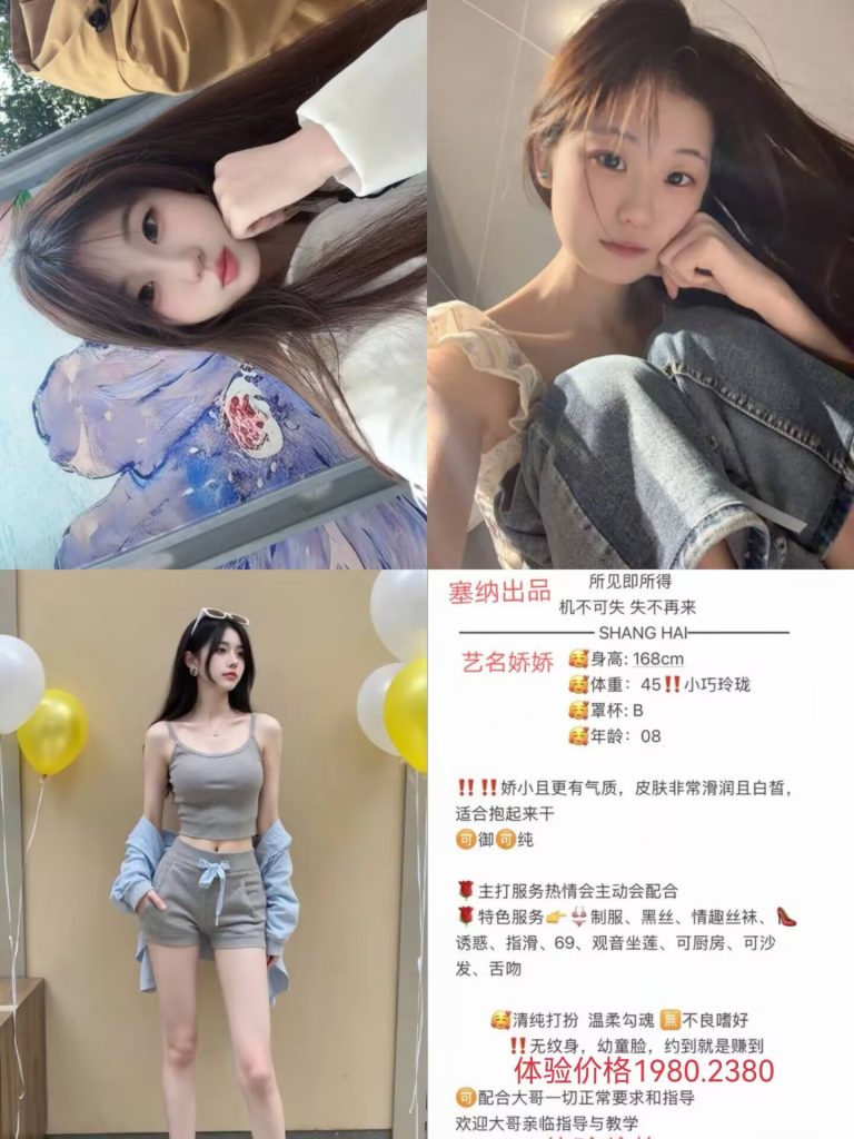 兵马俑-娇娇优选桃花岛优选
