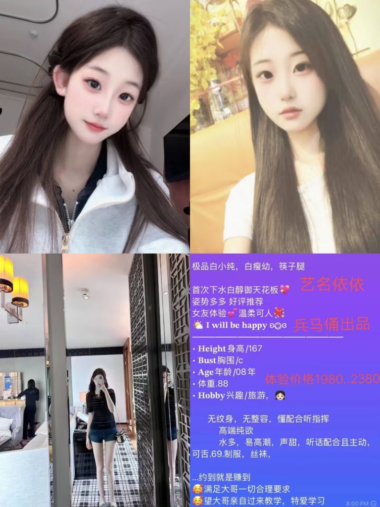 兵马俑-白小纯优选桃花岛优选