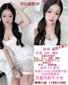 咖啡-佳佳优选桃花岛优选