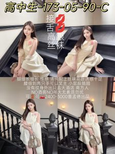 曹孟德-高中生优选桃花岛优选